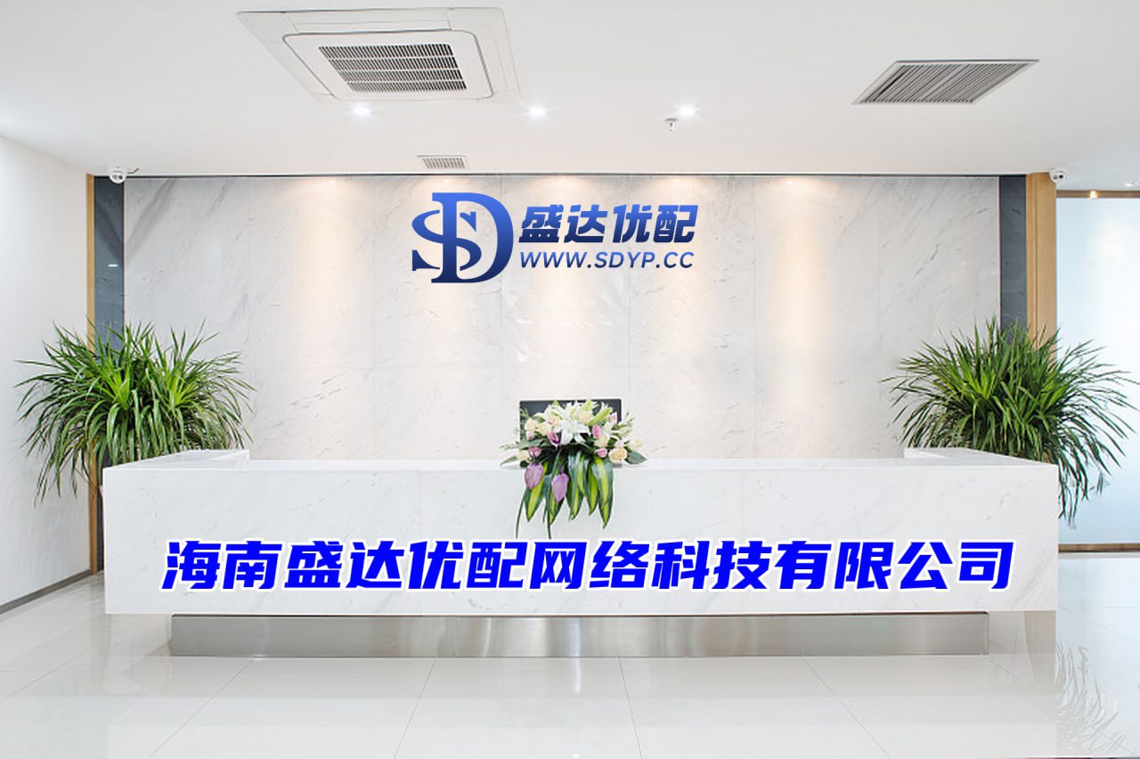 配资门户网站平台